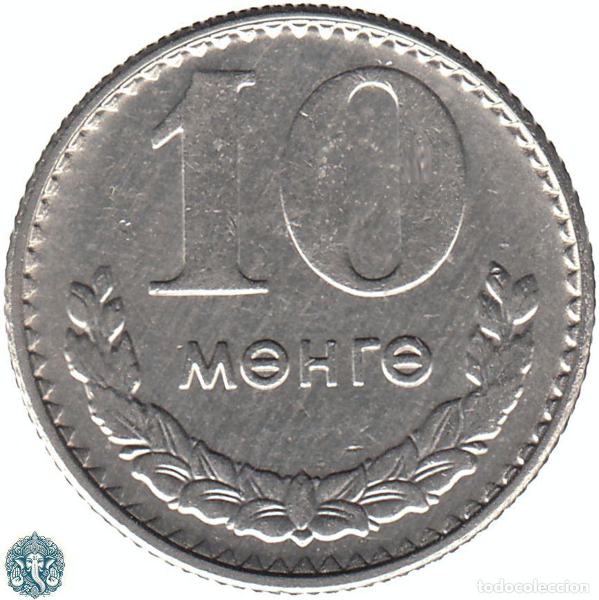 Monedas antiguas de Asia: MONGOLIA 10 Mongo 1981 KM#30