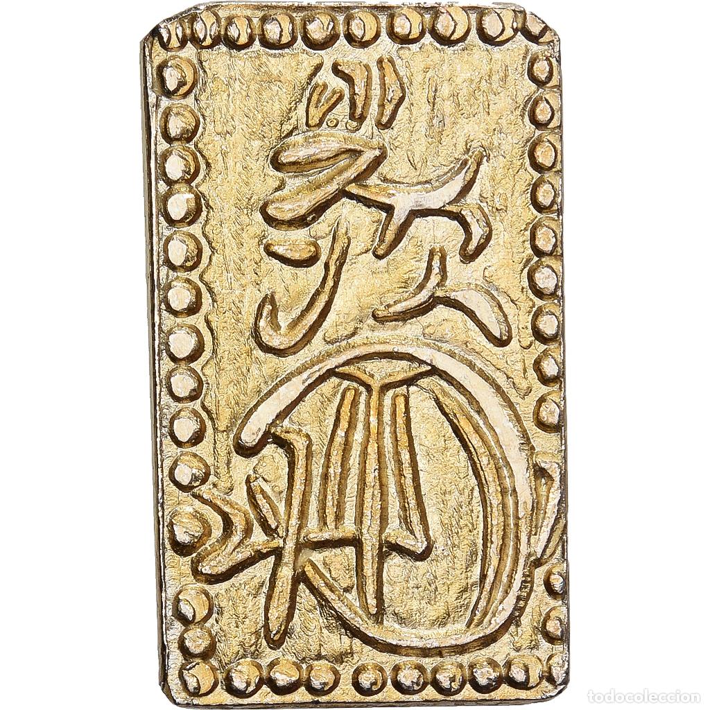 Monedas antiguas de Asia: [#1508430] Jap&oacute;n, Kōmei, 2 Shu, Manen, 1860-1869, Edo, Electro, EBC