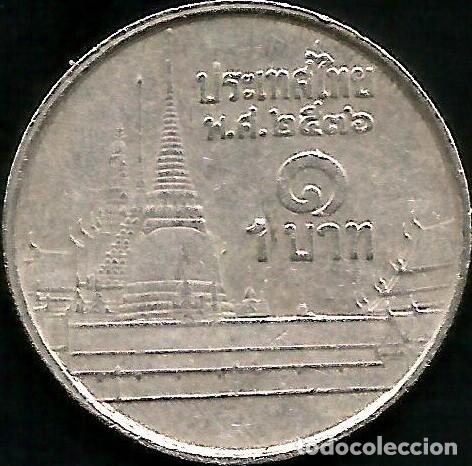 Monedas antiguas de Asia: TAILANDIA 1994 - 1 BAHT - Y 183 - CIRCULADA
