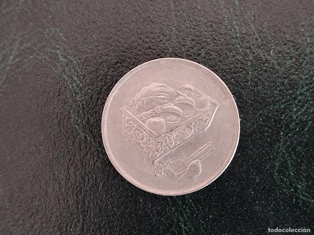 Monedas antiguas de Asia: MONEDA MALAYSIA 20 SEN 2002 M_2 - Foto 2