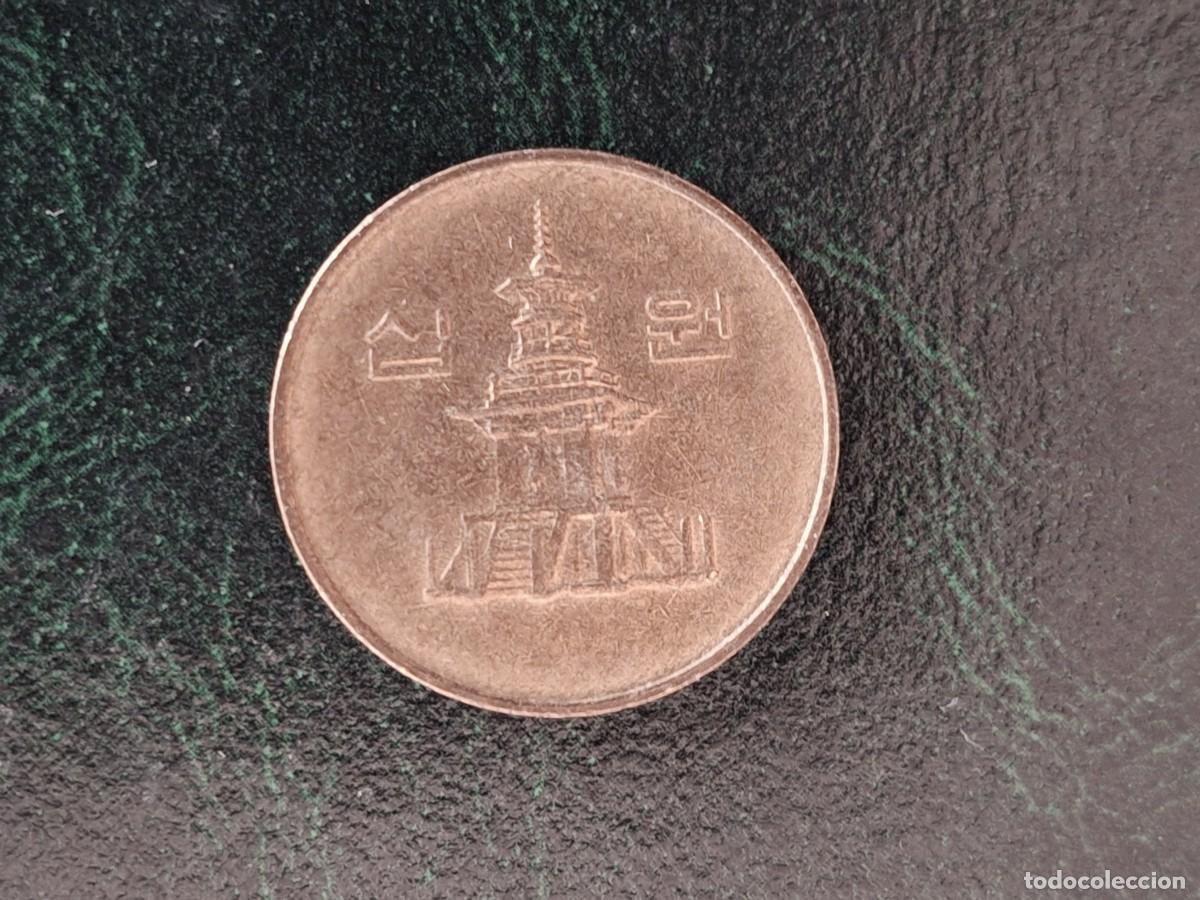 Monedas antiguas de Asia: MONEDA COREA SUR 10 WONES 2002 M_2 - Foto 2