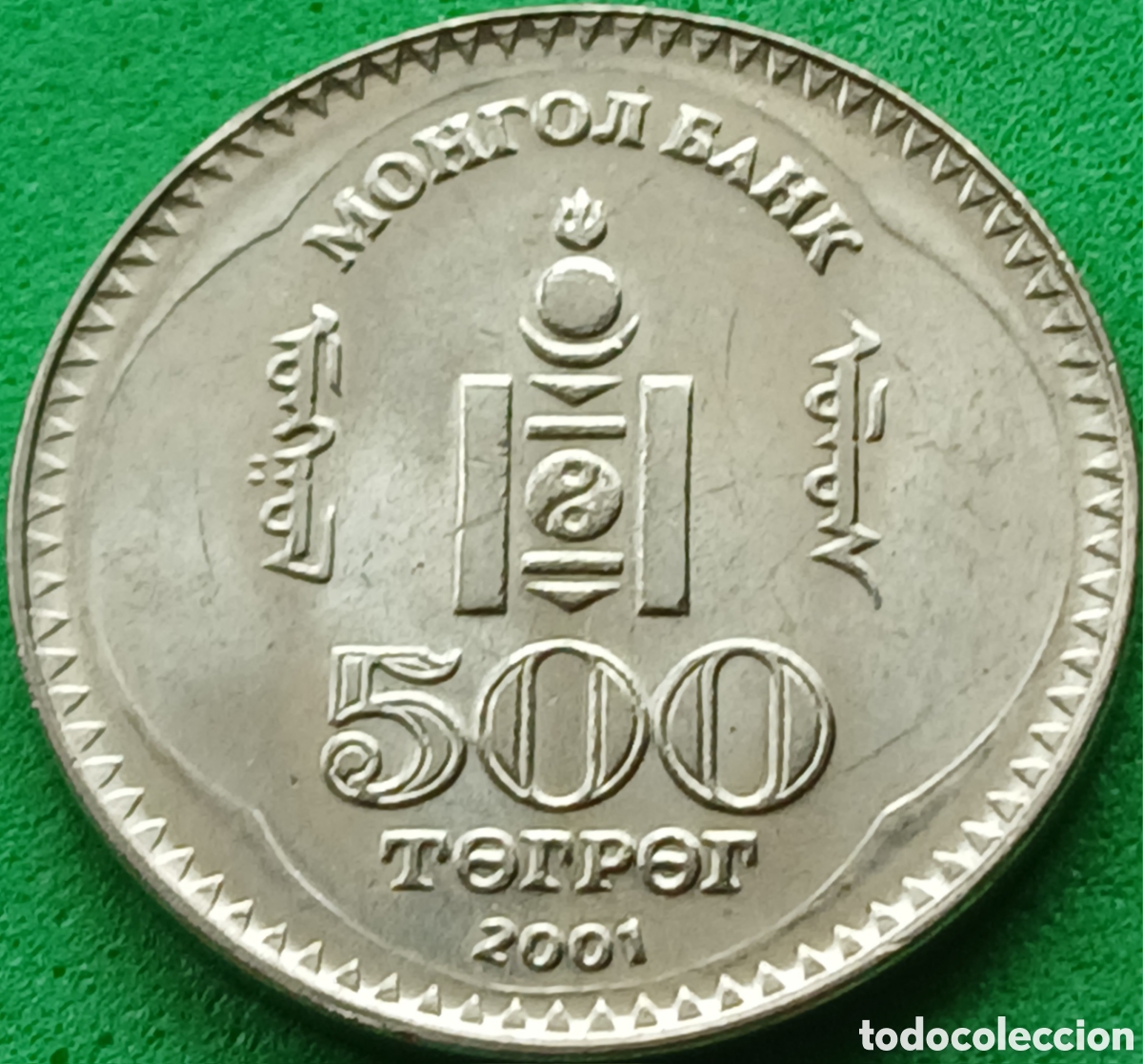 Monedas antiguas de Asia: Mongolia 500 tugrik 2001 km#195 S&uuml;khbaatar