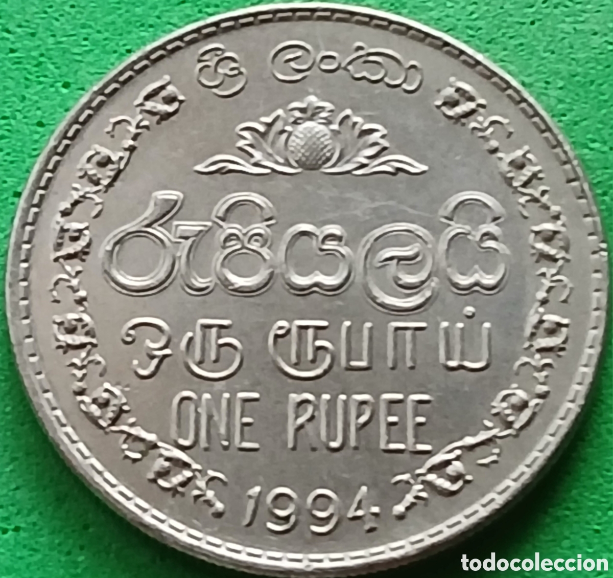 Monedas antiguas de Asia: Sri Lanka one rupee 1994 km#136.2