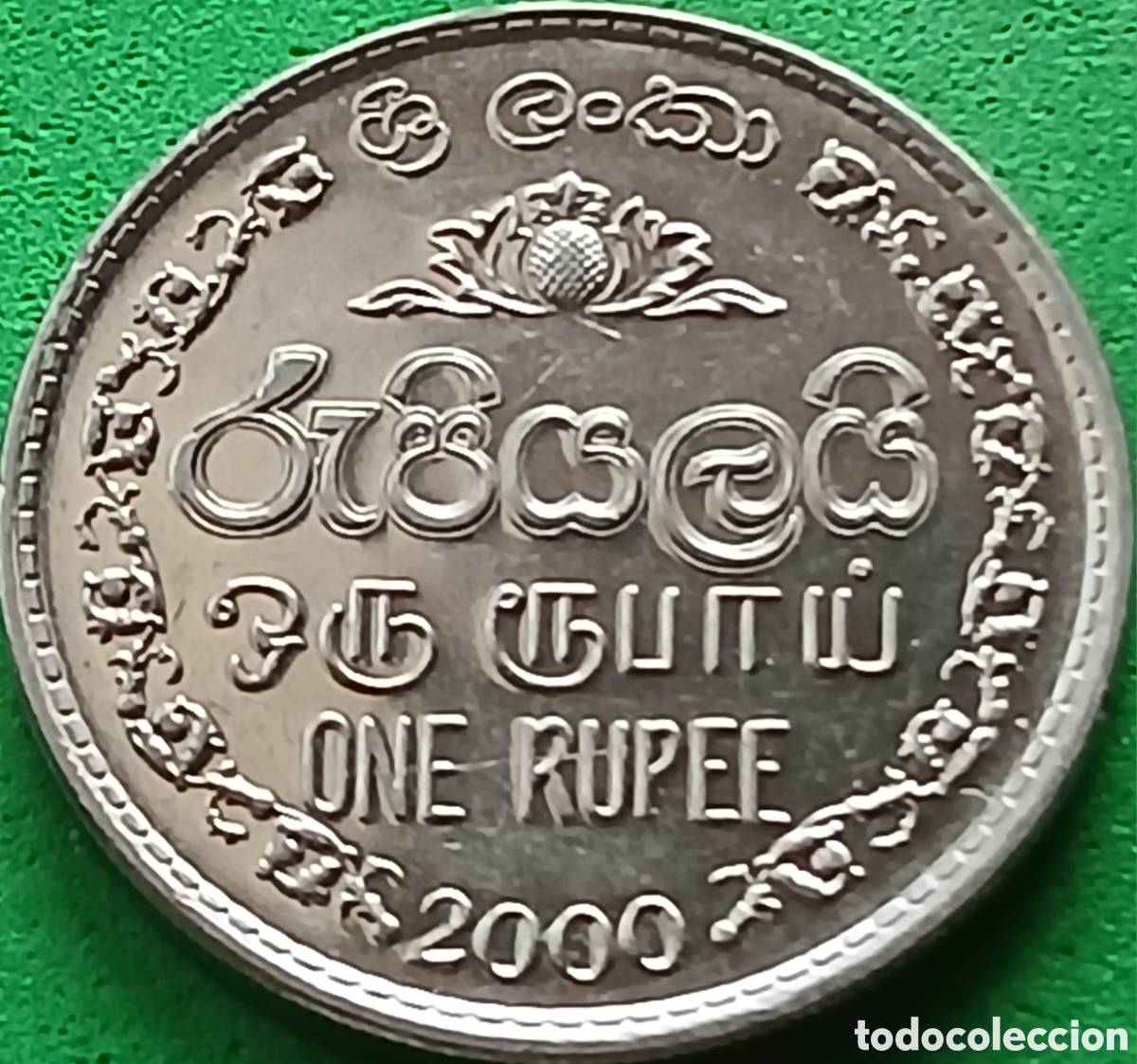 Monedas antiguas de Asia: Sri Lanka one rupee 2000 km#136a