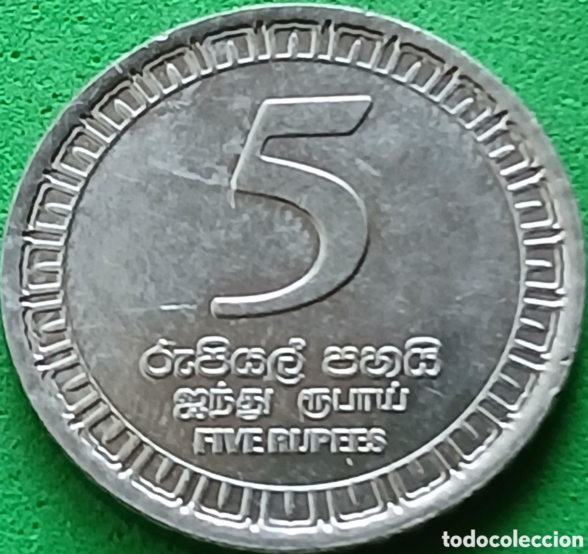 Monedas antiguas de Asia: Sri Lanka 5 rupees 2017 UC#5