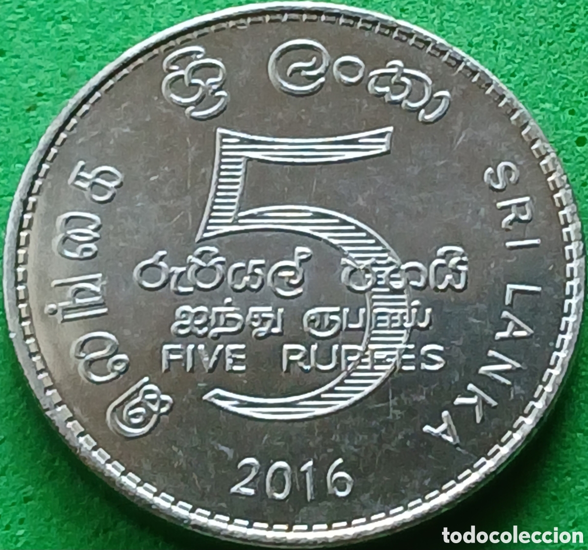 Monedas antiguas de Asia: Sri Lanka 5 rupees 2016 UC#3
