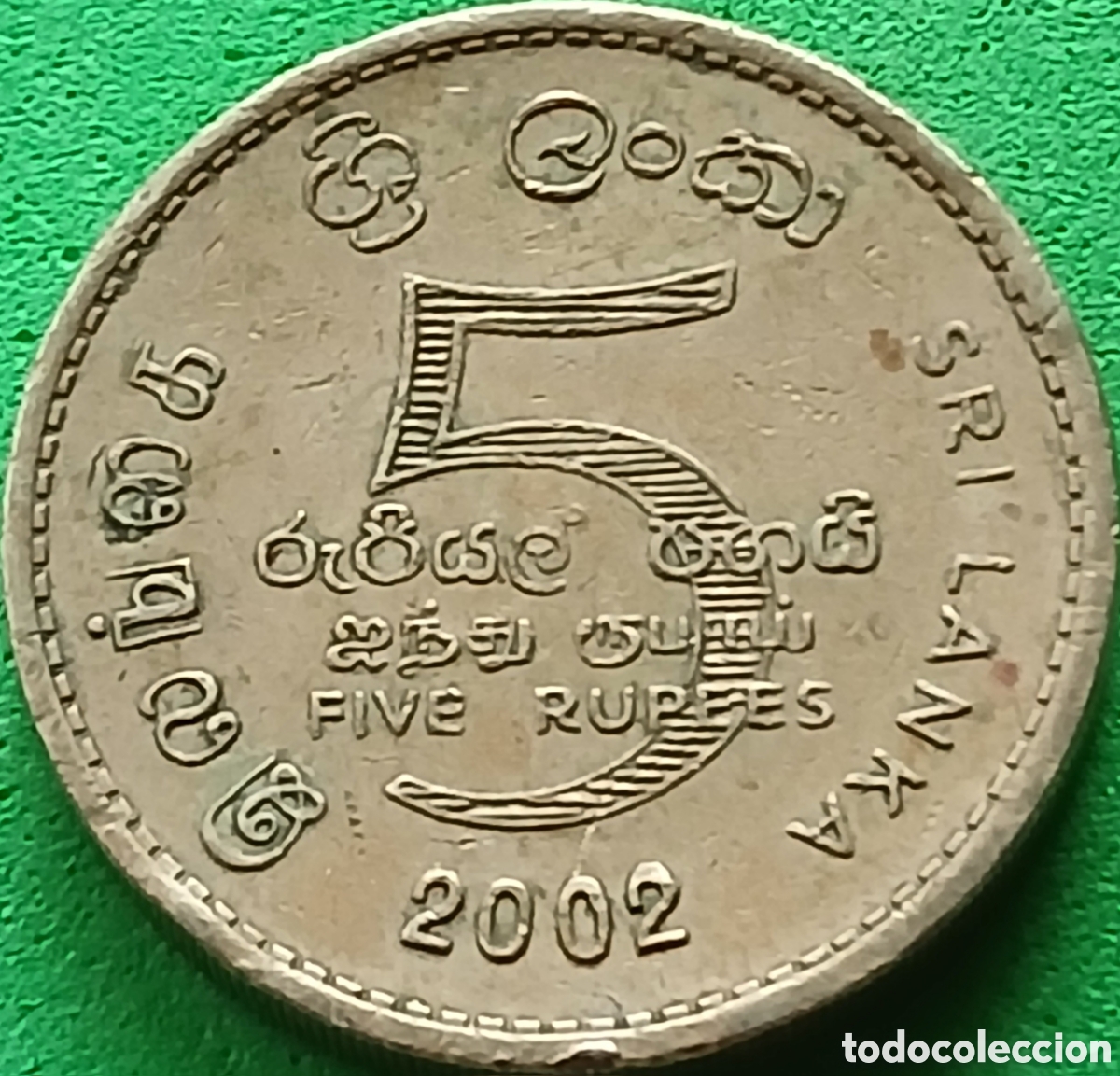 Monedas antiguas de Asia: Sri Lanka 5 rupees 2002 km#148