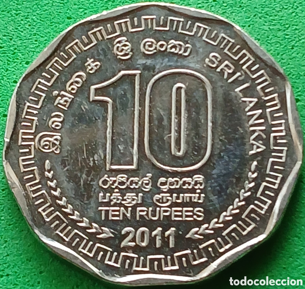 Monedas antiguas de Asia: Sri Lanka 10 rupees 2011 km#181