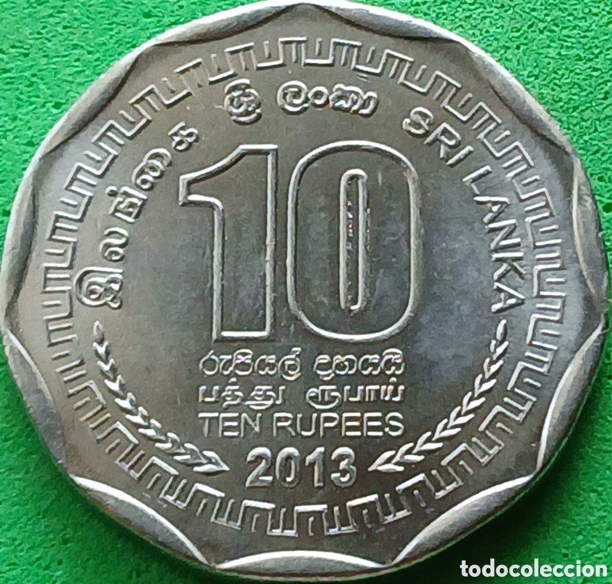Monedas antiguas de Asia: Sri Lanka 10 rupees 2013 km#181a