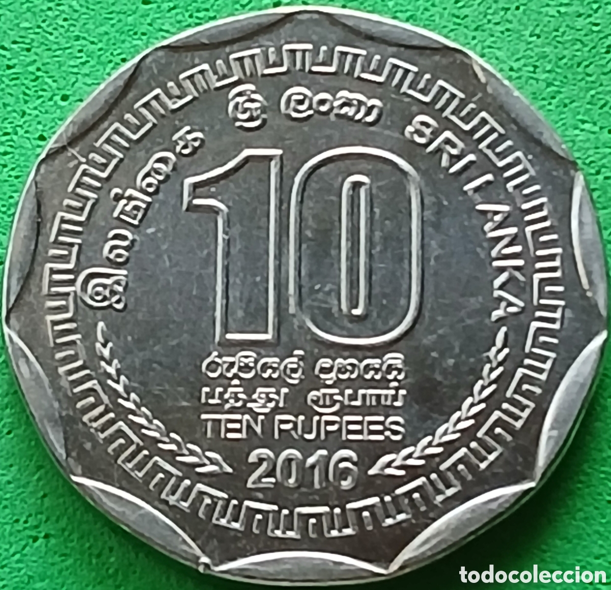 Monedas antiguas de Asia: Sri Lanka 10 rupees 2016 km#181a