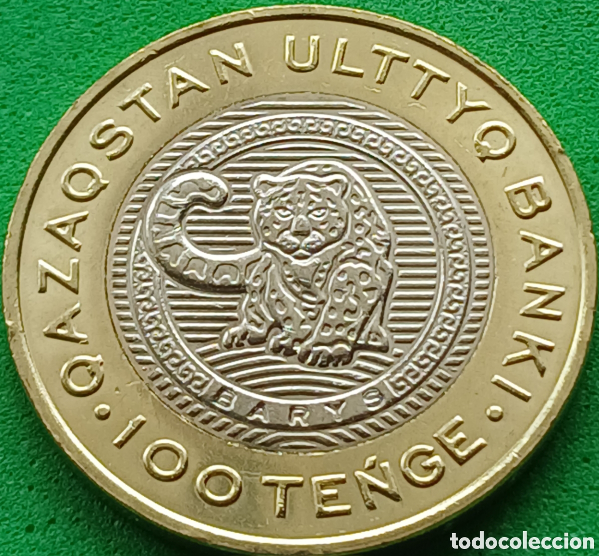 Monedas antiguas de Asia: Kazajistan 100 tenge 2025 UC#507 Leopardo de las nieves