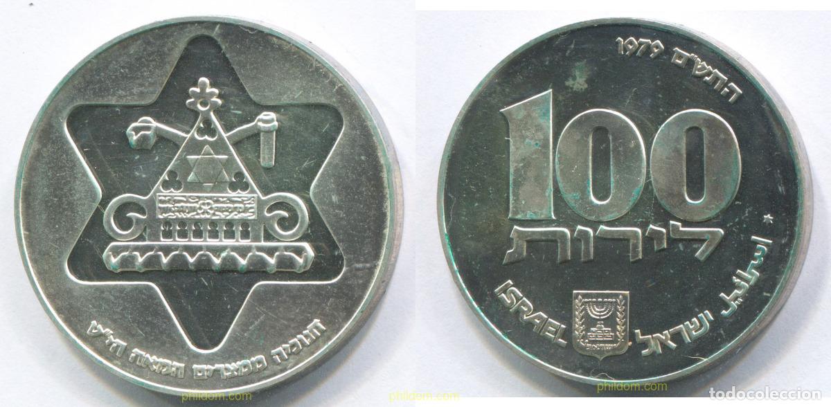 Monedas antiguas de Asia: 3077 ISRAEL 1979 ISRAEL 100 LIROT 1979