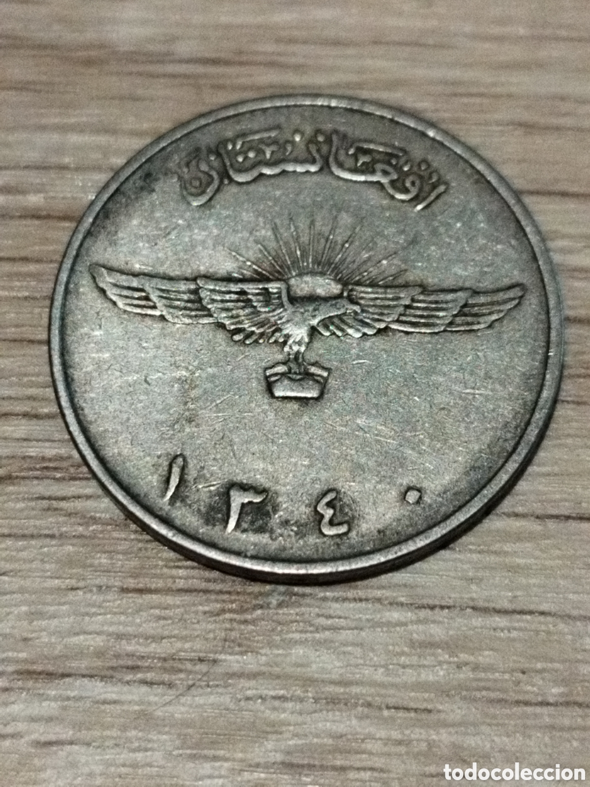 Monedas antiguas de Asia: Afganist&aacute;n 2 afganis de 1961 km#954