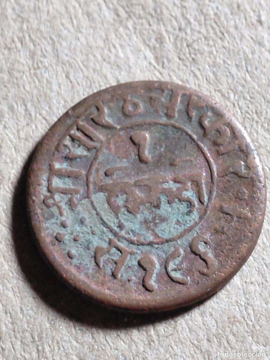 Monedas antiguas de Asia: INDIA - JUNAGADH 1 DORKO - Foto 2