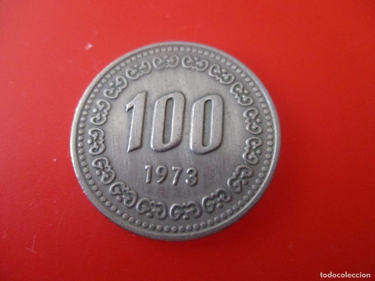 Monedas antiguas de Asia: Corea del Sur. moneda de 100 wuong 1973 - Foto 2