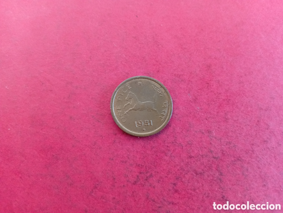 Monedas antiguas de Asia: 1 pice de la India 1951
