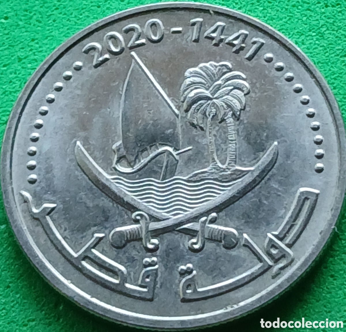 Monedas antiguas de Asia: State of Qatar 25 dirhams 2020 UC#6