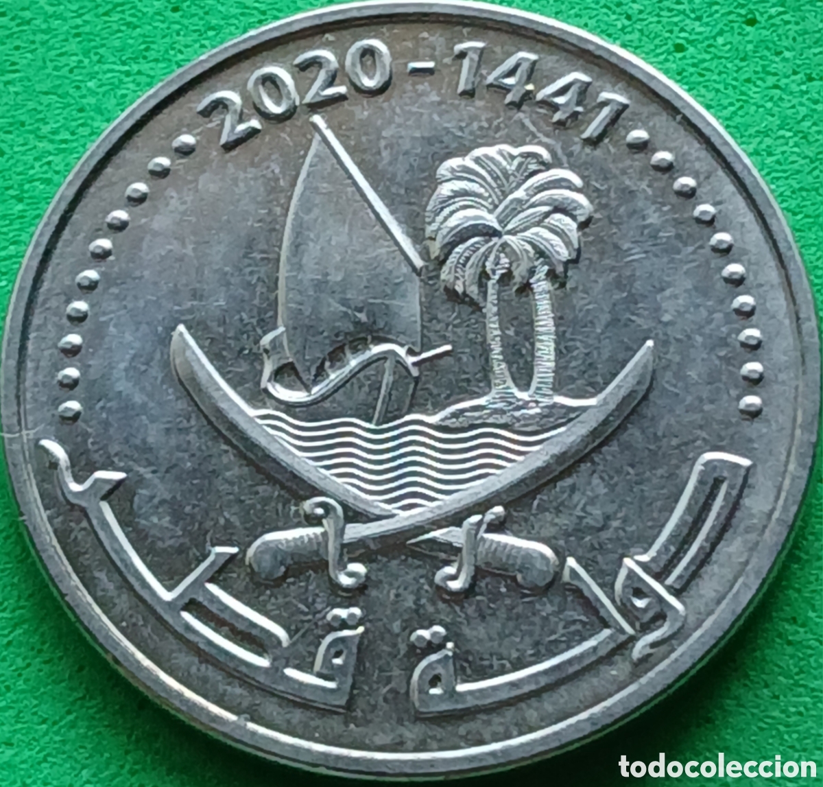 Monedas antiguas de Asia: State of Qatar 50 dirhams 2020 UC#7