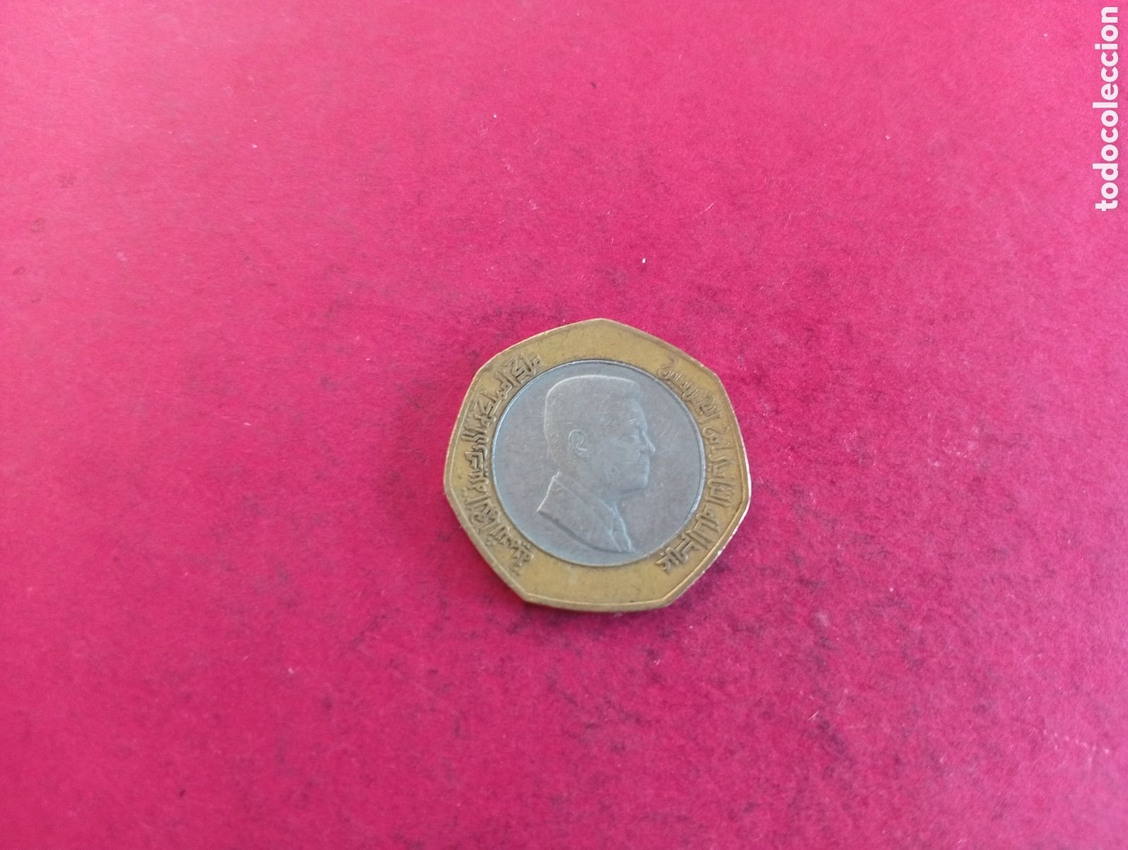 Monedas antiguas de Asia: 1/2 dinar de Jordania 2000