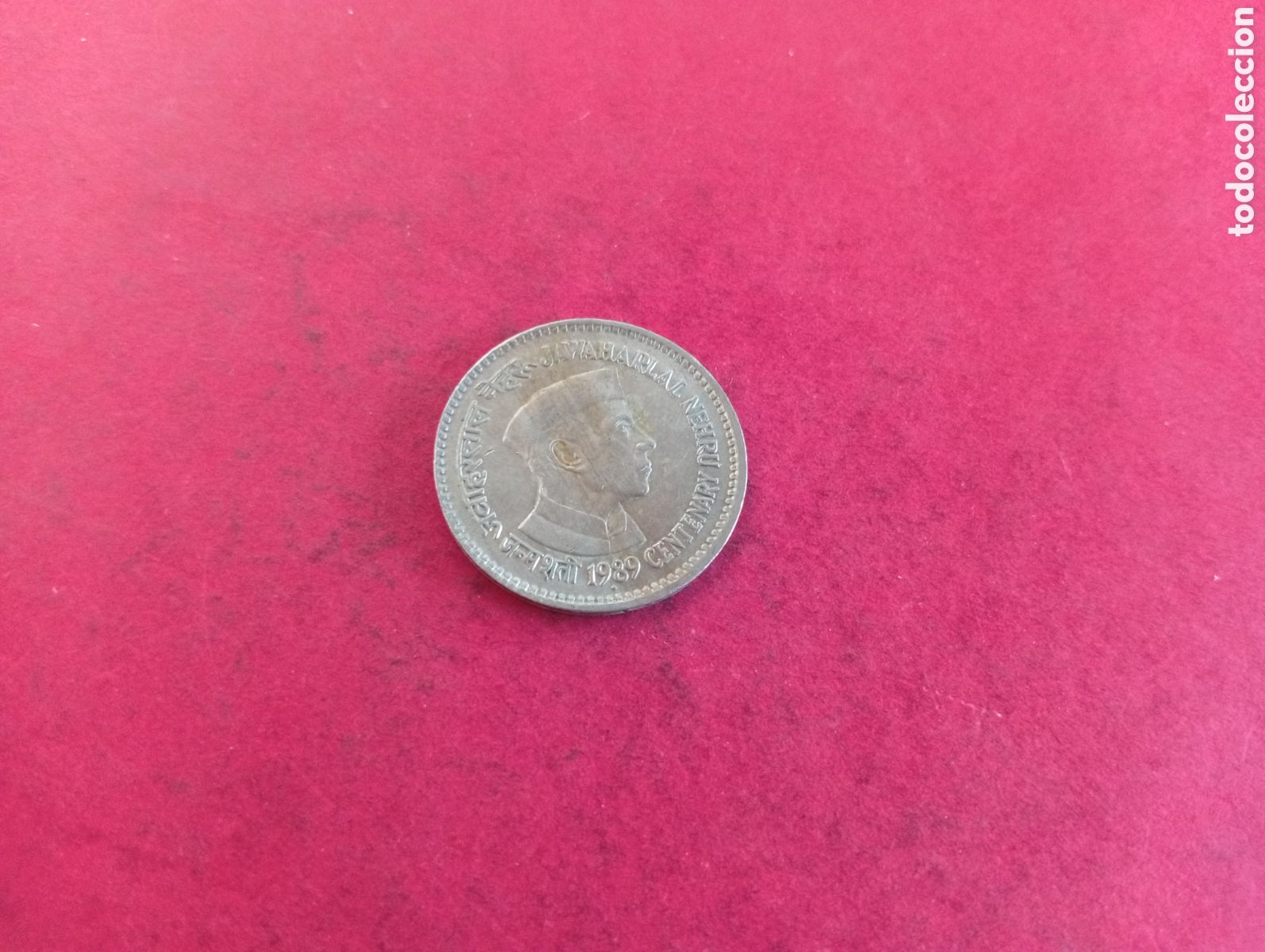 Monedas antiguas de Asia: 1 rupia de la India 1988. Conmemorativa