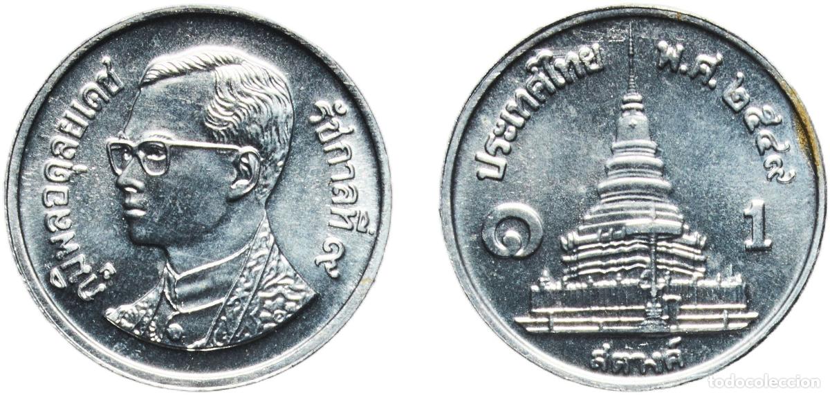 Monedas antiguas de Asia: Thailand Kingdom 2549 (2006) 1 Satang - Rama IX Aluminium (3000) 0.5g UNC Y 186 Sch&ouml;n 340