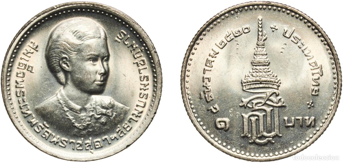 Monedas antiguas de Asia: Thailand Kingdom 2520 (1977) 1 Baht - Rama IX (Investiture of Crown Princess) Copper-nickel (500000