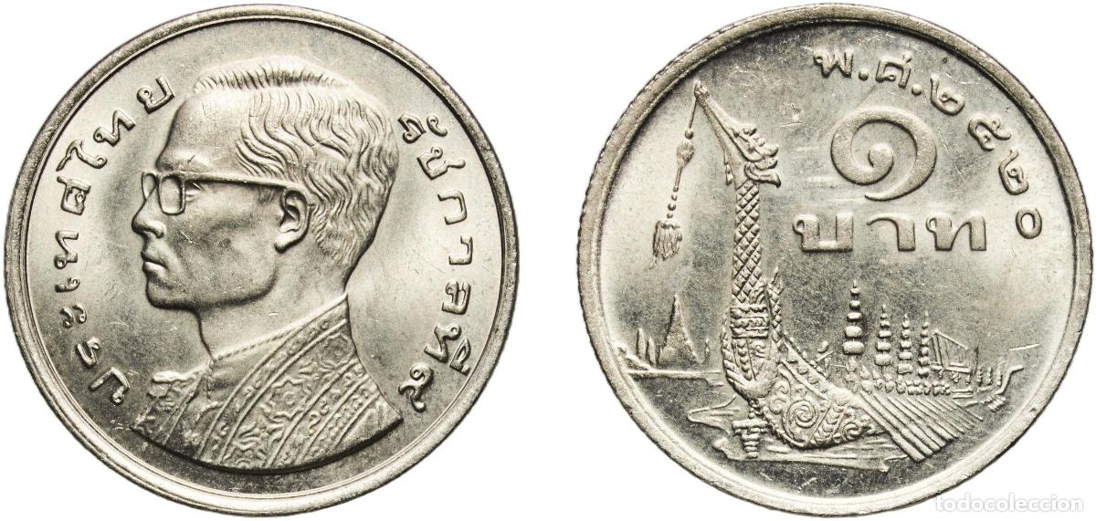 Monedas antiguas de Asia: Thailand Kingdom 2520 (1977) 1 Baht - Rama IX Copper-nickel 7g UNC Y 110