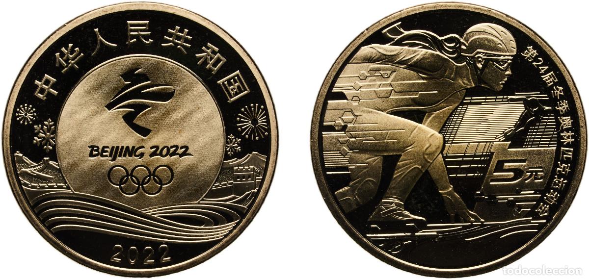 Monedas antiguas de Asia: China People's Republic 2022 5 Yuan (Beijing 2022 Winter Olympics - Ice Sports) Brass (200000000) 1
