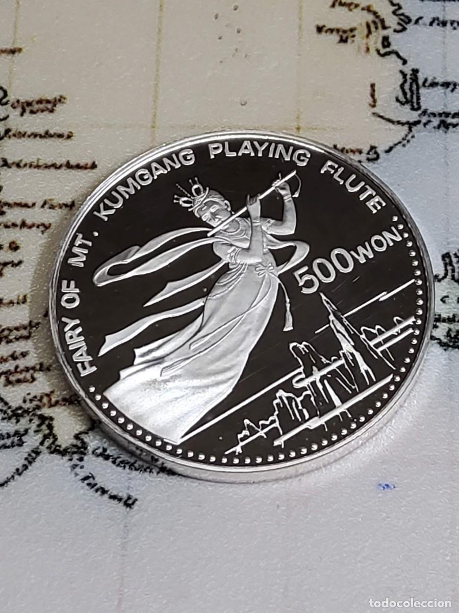 Monedas antiguas de Asia: 500 WON DE PLATA DE COREA DEL SUR DEL A&Ntilde;O 1989.PROOF.1 ONZA DE PLATA 9999.