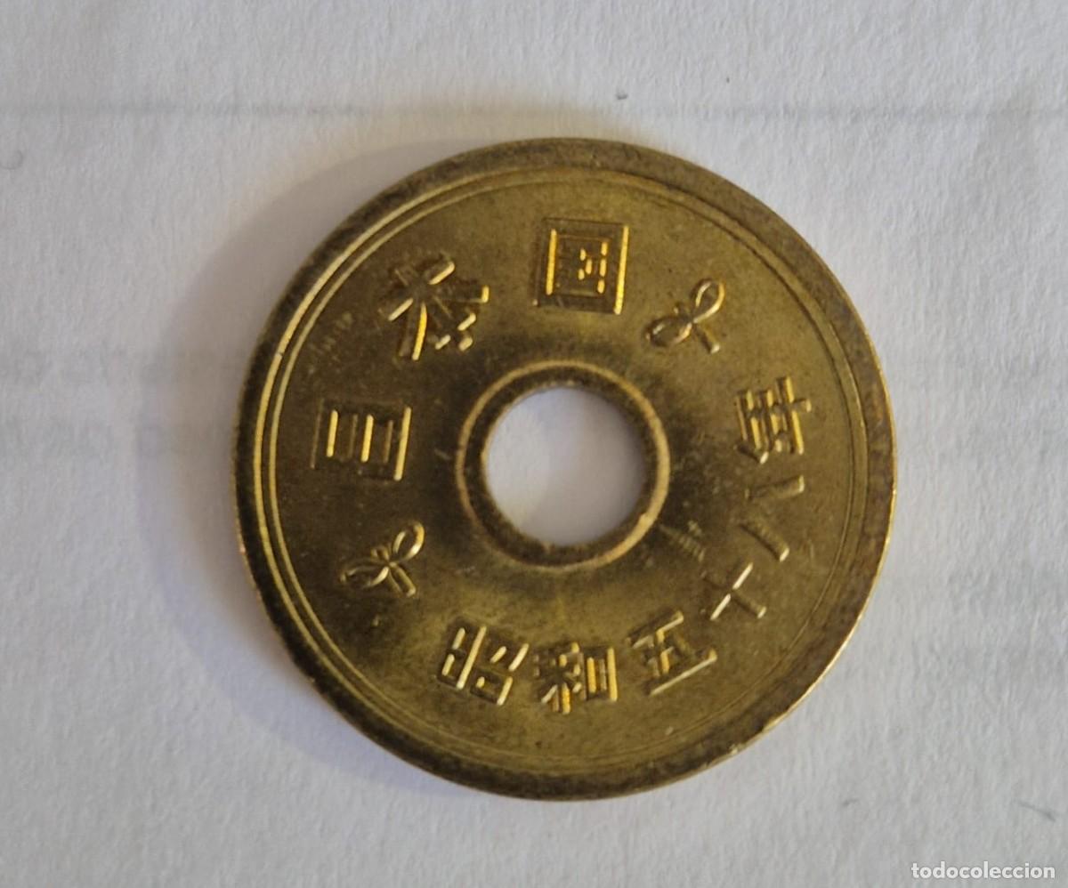 Monedas antiguas de Asia: Jap&oacute;n. 5 yenes - 1983