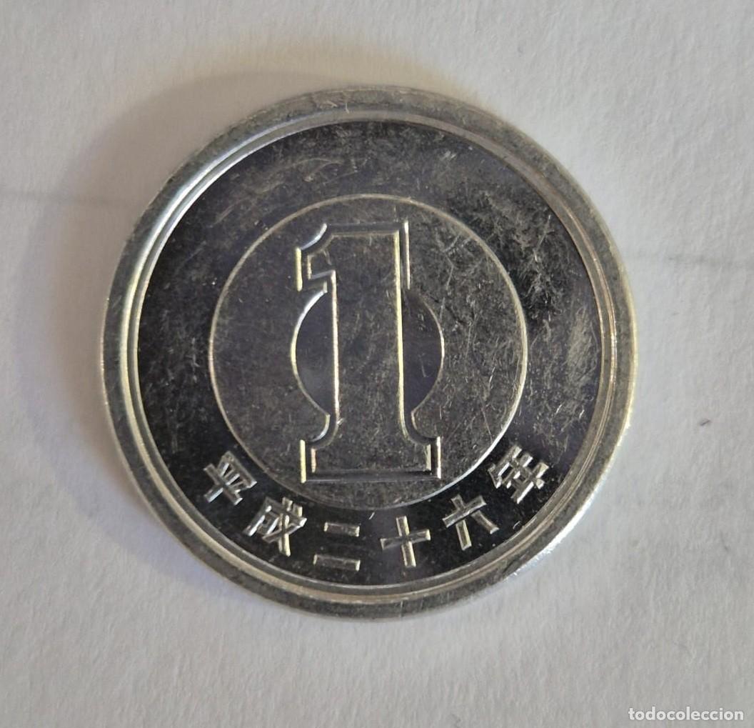 Monedas antiguas de Asia: Jap&oacute;n. 1 yen - a&ntilde;o 2014