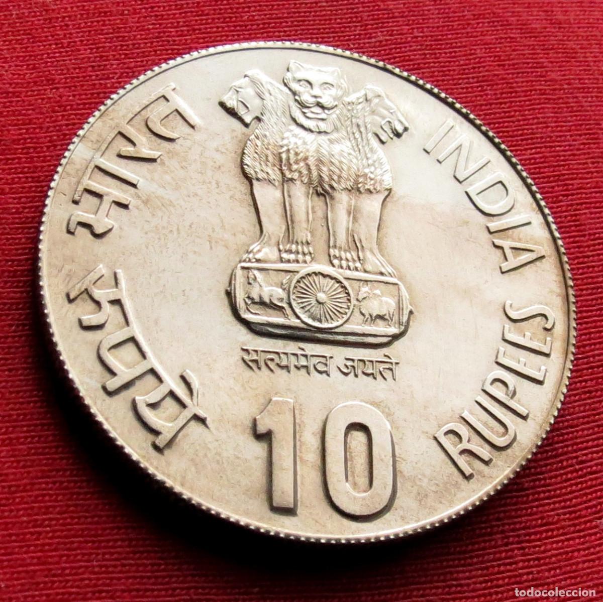 Monedas antiguas de Asia: India 10 rupees 1982 Integration - Foto 2
