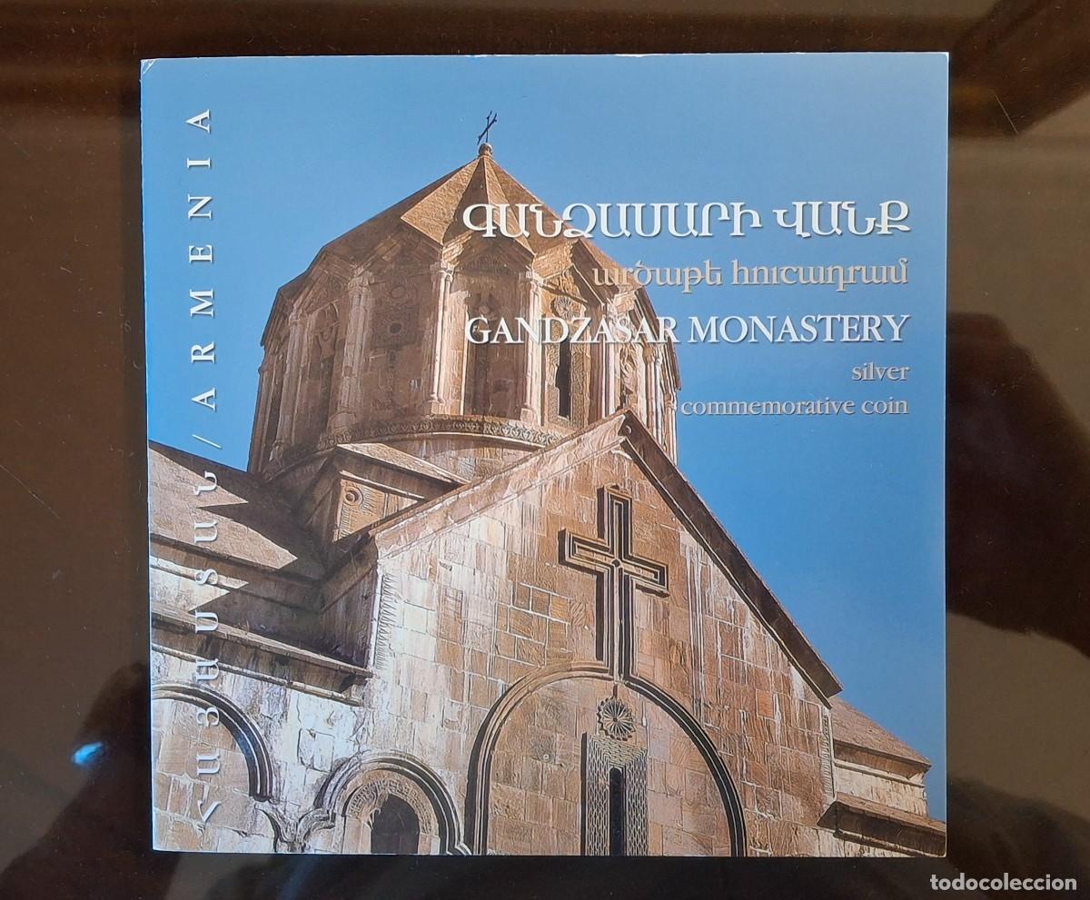 Monedas antiguas de Asia: Moneda de plata conmemorativa del Monasterio de Gandzasar