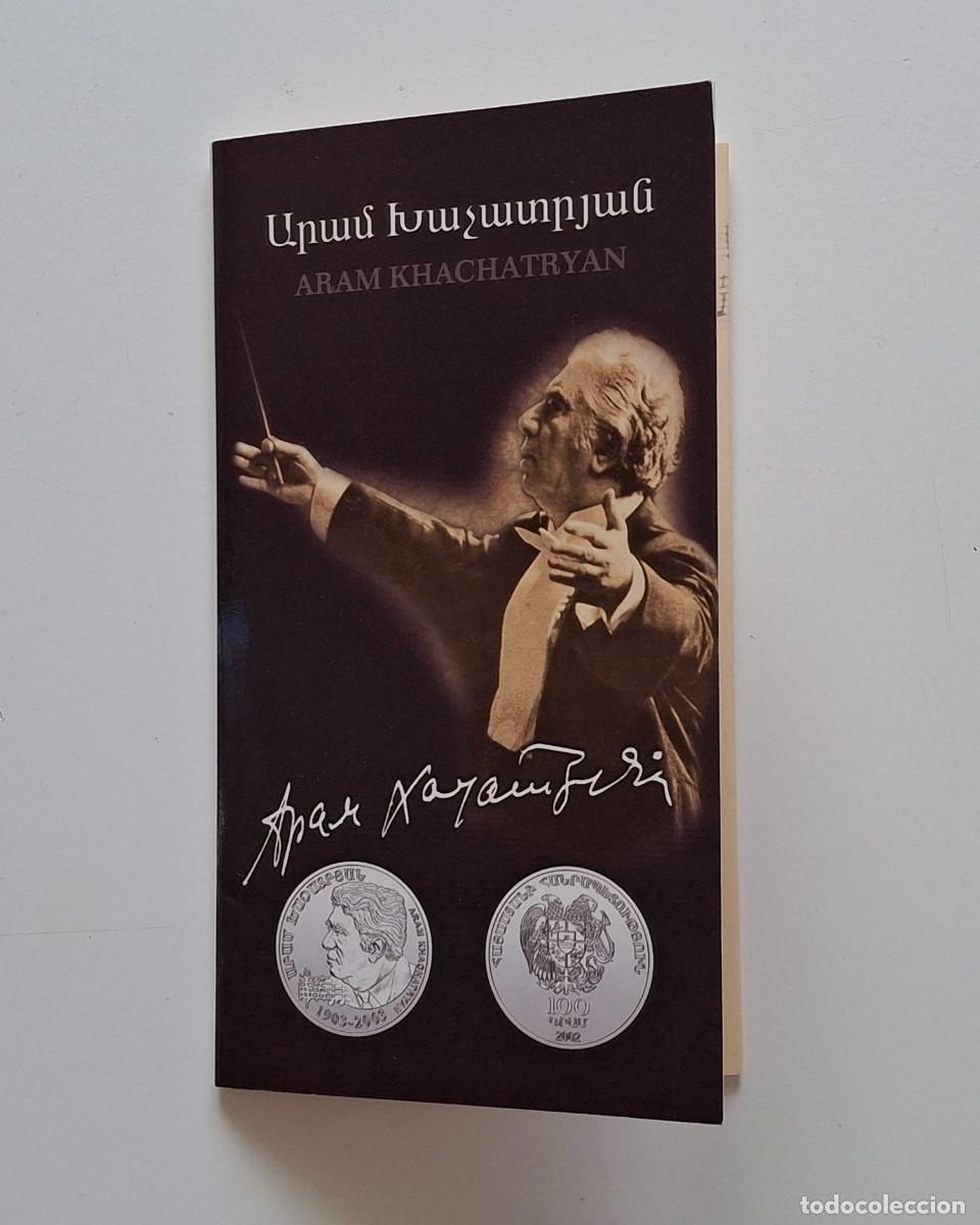 Monedas antiguas de Asia: Moneda de plata conmemorativa nacimiento de Aram Khachatryan