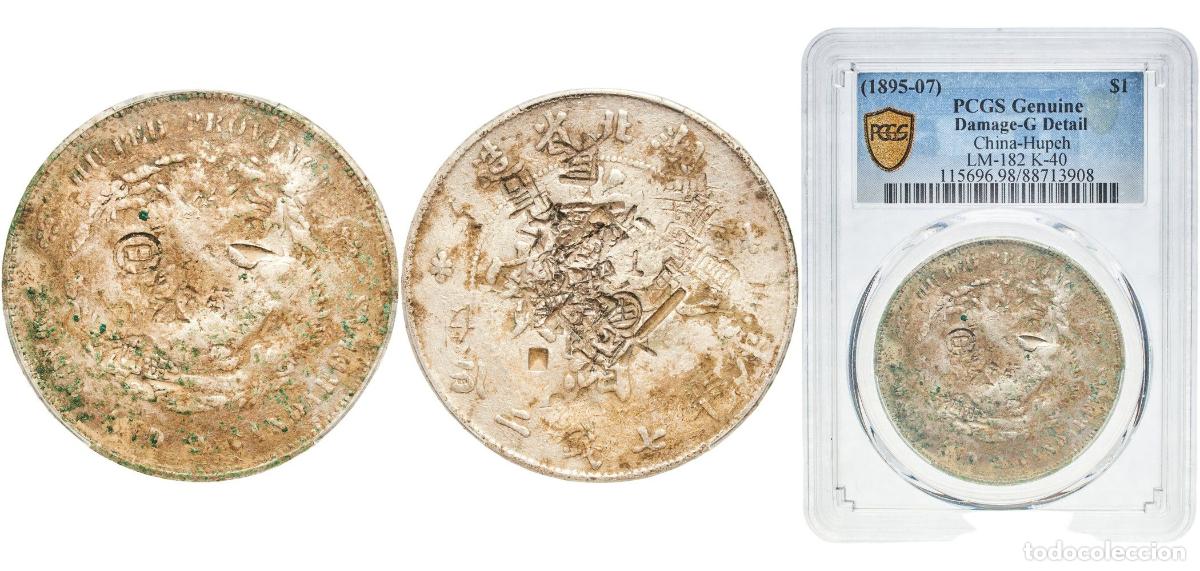 Monedas antiguas de Asia: China Hupeh Province 1 Yuan - Guangxu Silver (.900) (19935000) 26.7g PCGS G Y 127.1 L&M 182