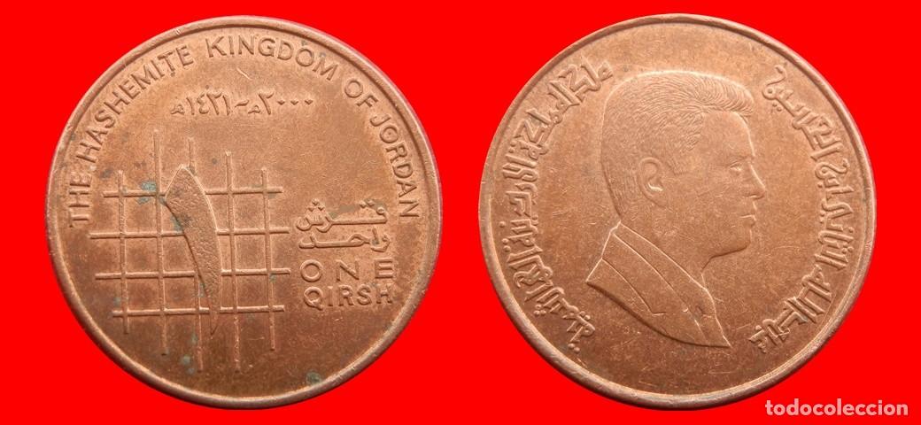 Monedas antiguas de Asia: 1 QIRSH 2000 JORDANIA-143547