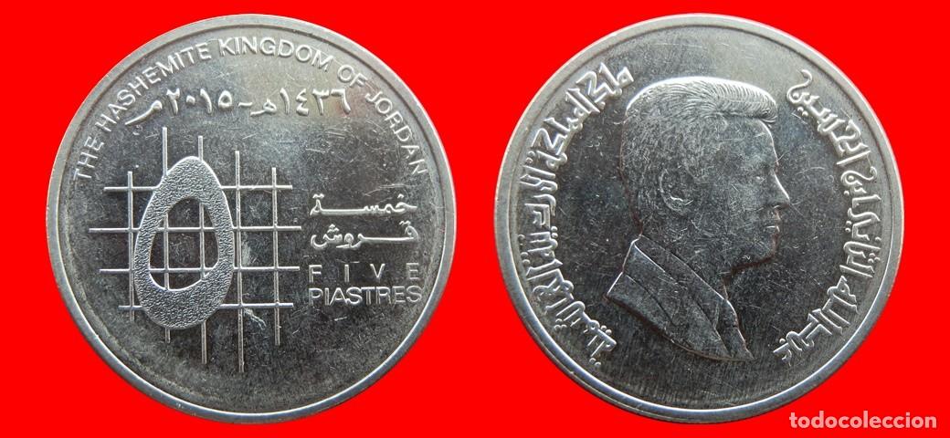 Monedas antiguas de Asia: 5 PIASTRAS 2015 JORDANIA-143550