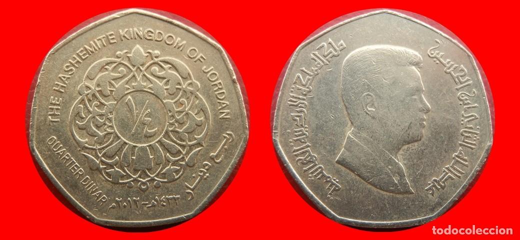 Monedas antiguas de Asia: 1/4 DINAR 2012 JORDANIA-143552