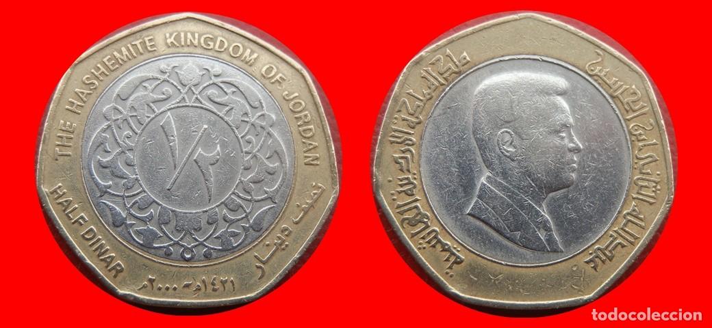 Monedas antiguas de Asia: 1/2 DINAR 2000 JORDANIA-143555