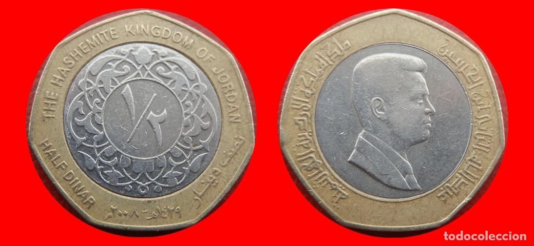 Monedas antiguas de Asia: 1/2 DINAR 2008 JORDANIA-143557