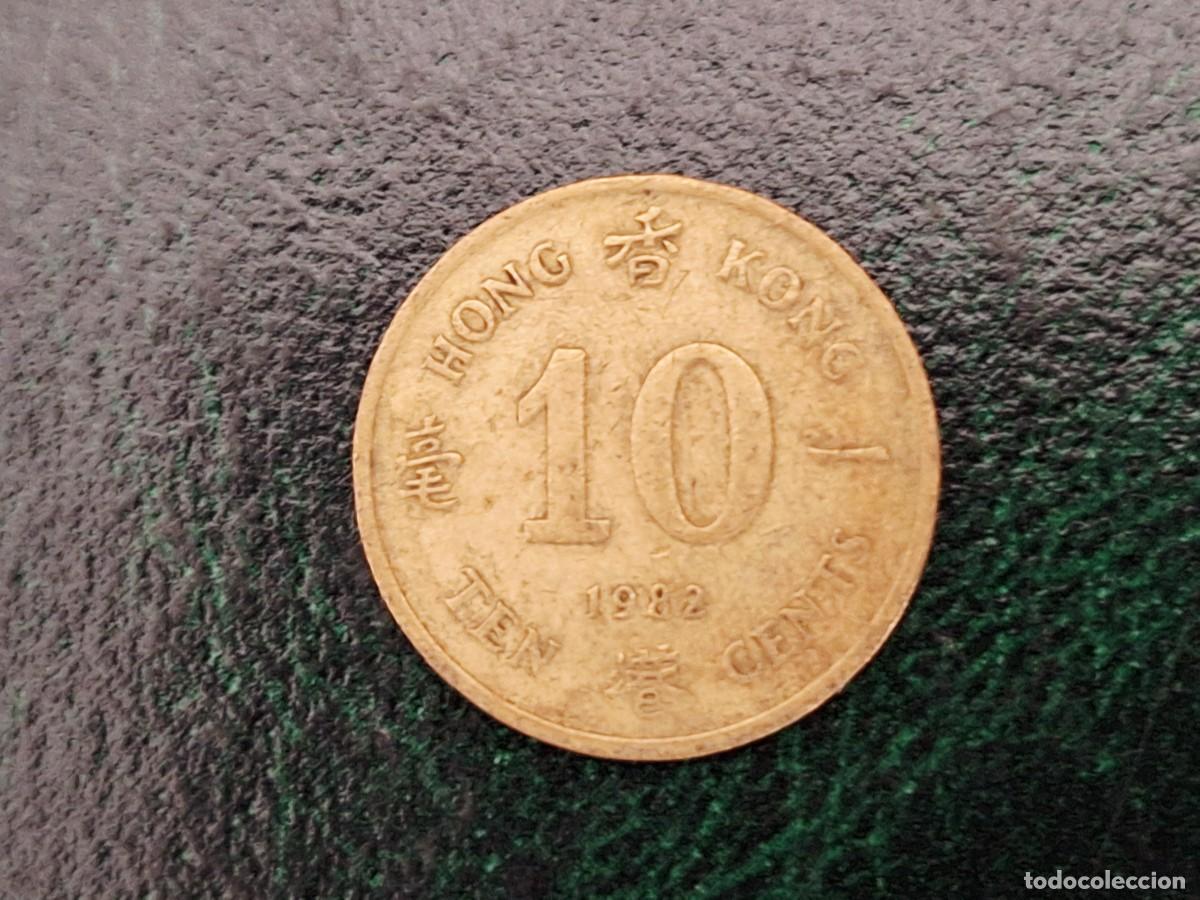 Monedas antiguas de Asia: MONEDA HONG KONG 10 CENTIMOS 1982 M_3