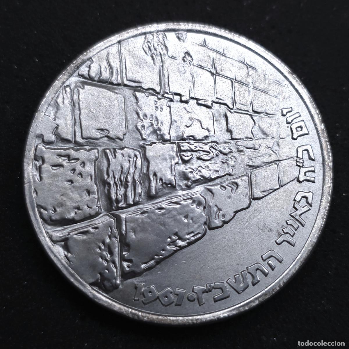 Monedas antiguas de Asia: MONEDA DE PLATA ISRAEL MURO DE LOS LAMENTOS 10 LIROT 1967