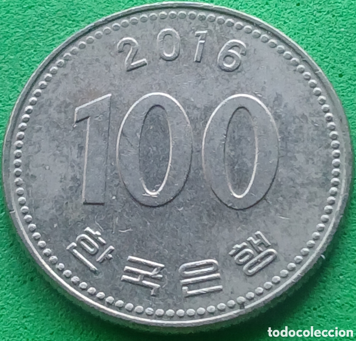 Monedas antiguas de Asia: Corea del Sur 100 won 2016 km#35