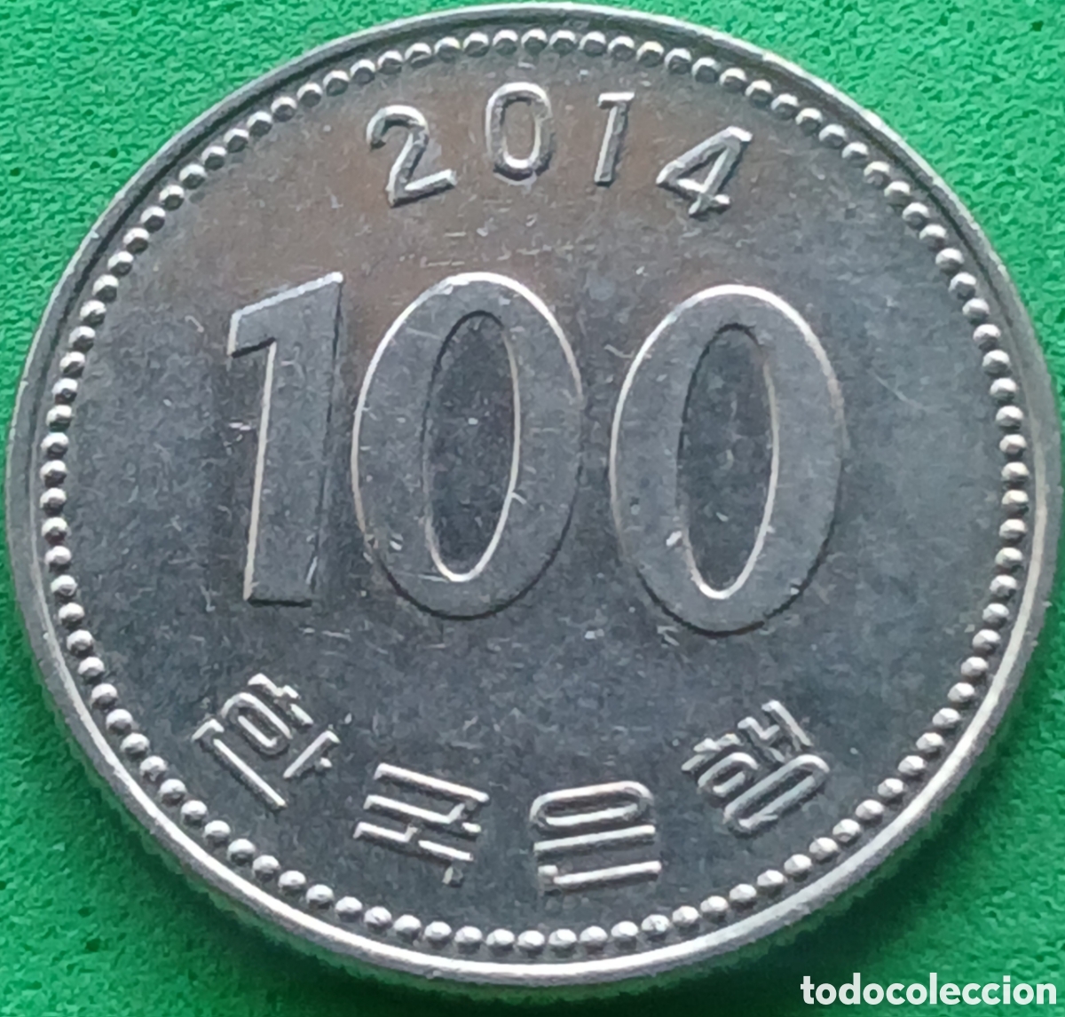 Monedas antiguas de Asia: Corea del Sur 100 won 2014 km#35