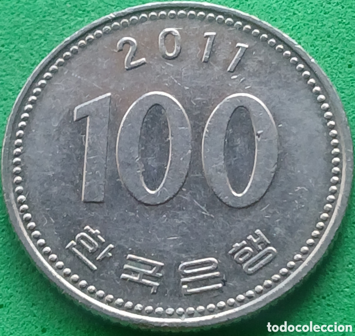 Monedas antiguas de Asia: Corea del Sur 100 won 2011 km#35