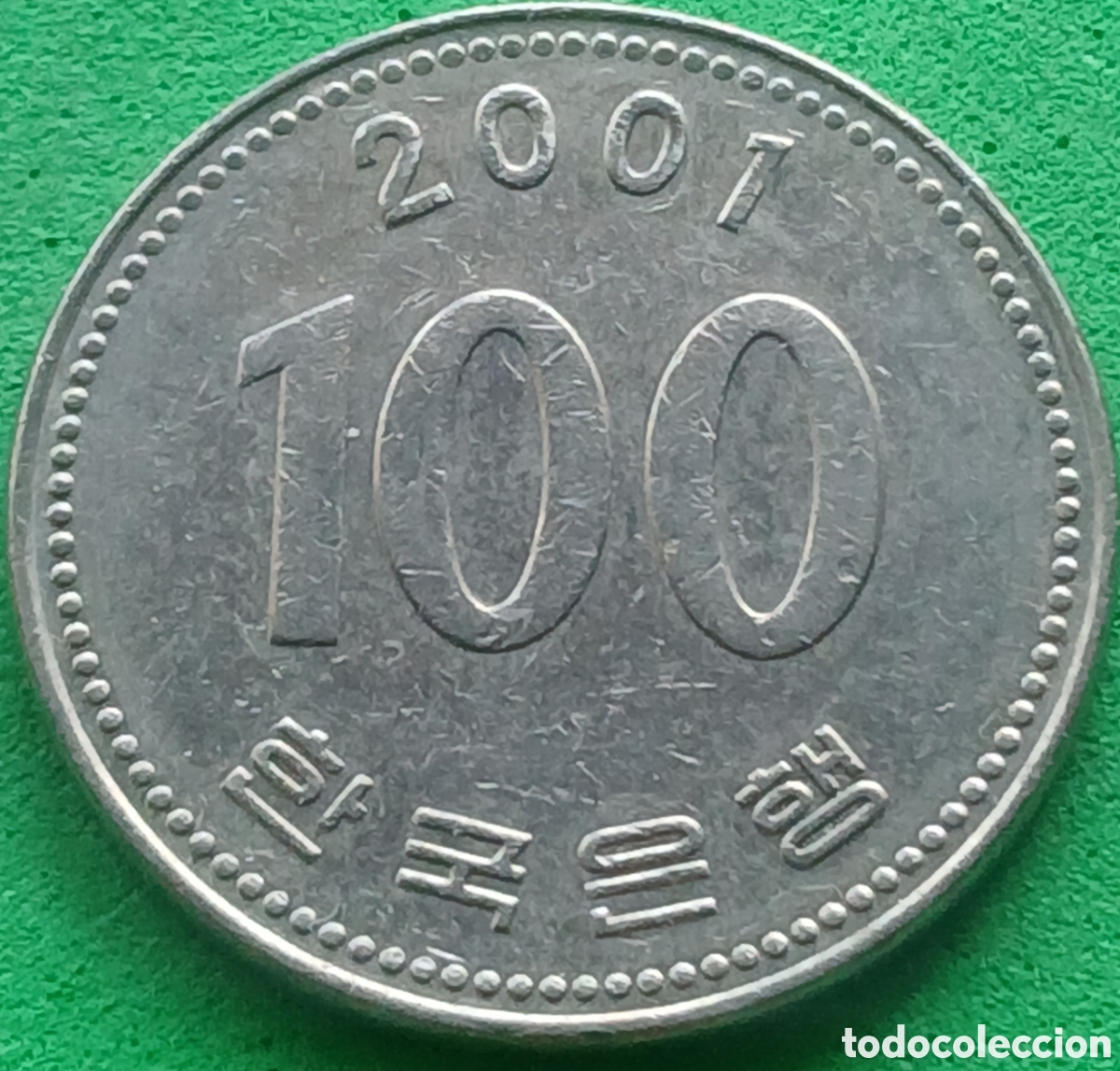 Monedas antiguas de Asia: Corea del Sur 100 won 2001 km#35