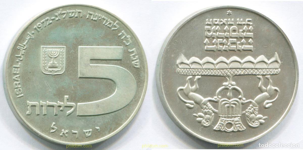 Monedas antiguas de Asia: 3096 ISRAEL 1972 ISRAEL 5 LIROT 1972