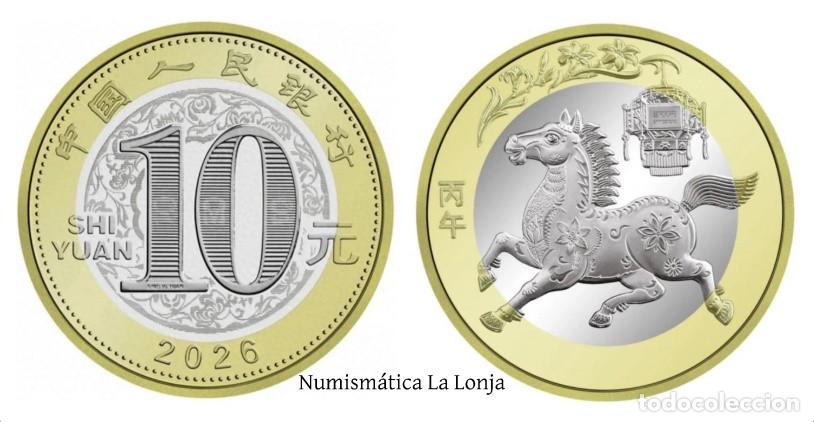 Monedas antiguas de Asia: China 10 Yuan A&ntilde;o del Caballo 2026 Km Nuevo Sc Unc