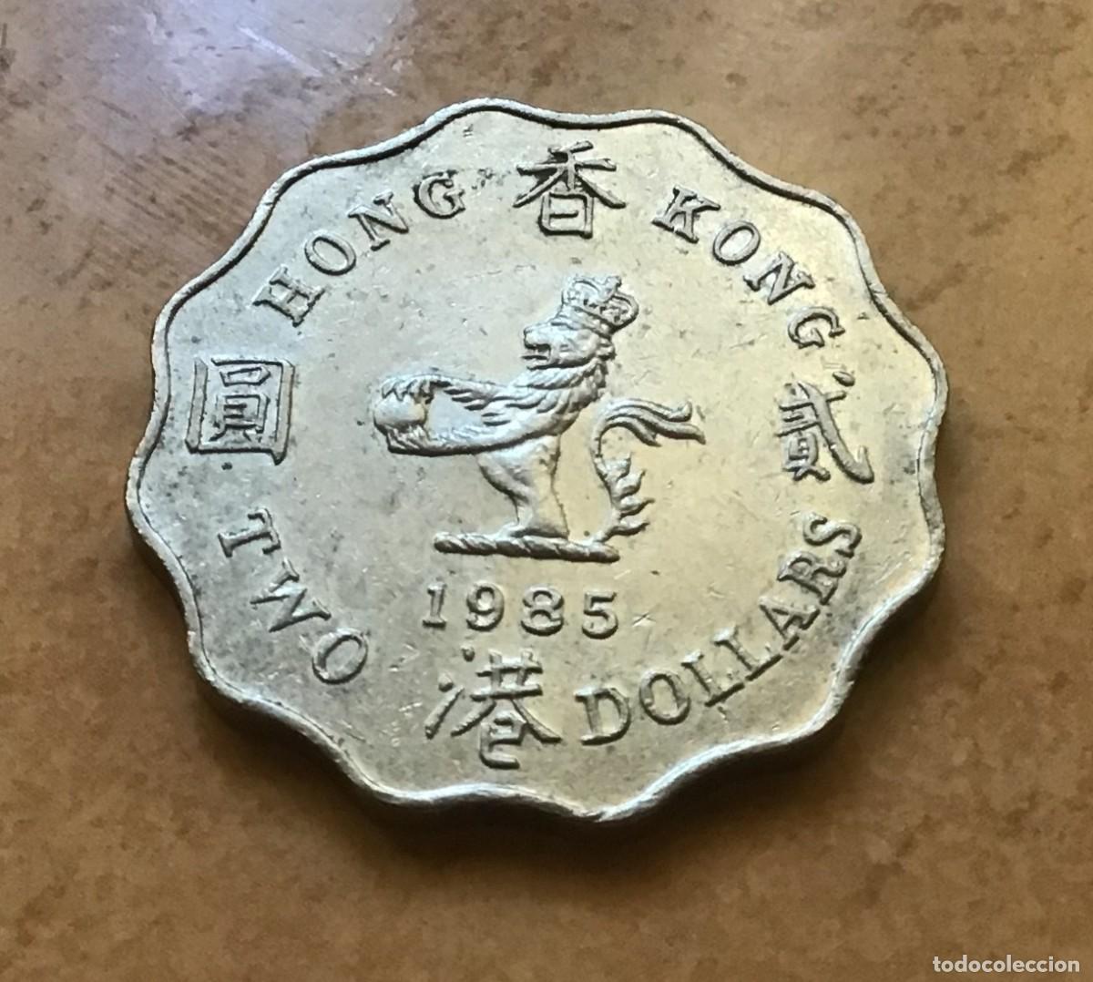 Monedas antiguas de Asia: 2 d&oacute;lares de Hong Kong. A&ntilde;o 1985