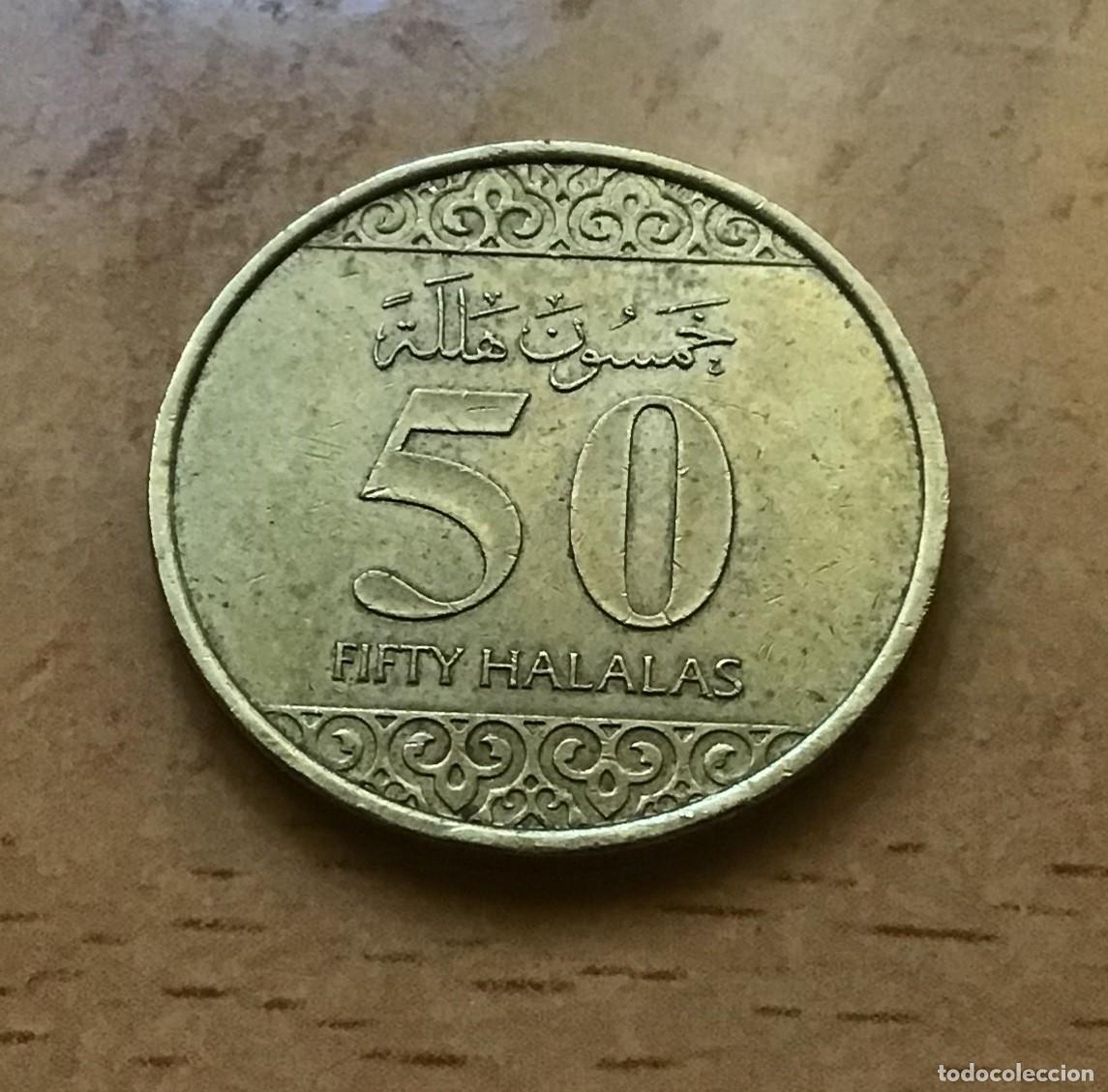 Monedas antiguas de Asia: 50 halalas de Arabia Saud&iacute;. A&ntilde;o 2016